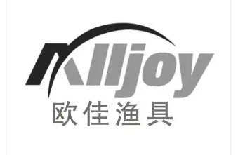 宁波中源欧佳渔具股份有限公司